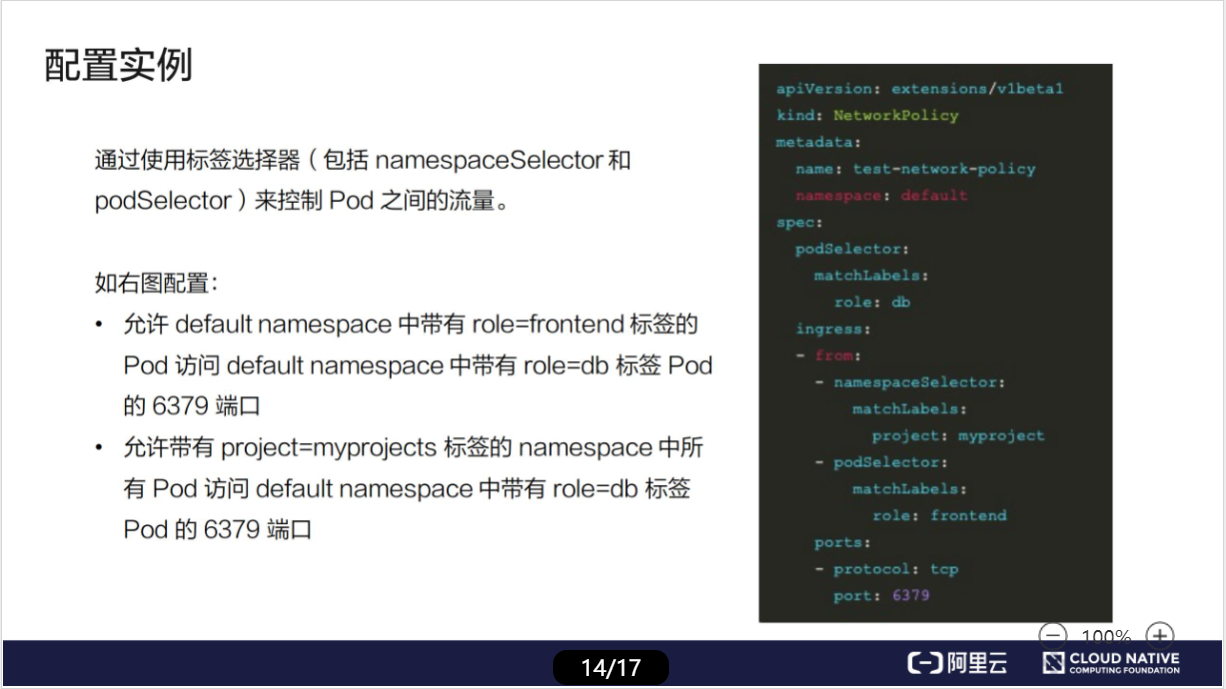 image-20210225114628124